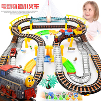 Charging Electric Small Train Track Suit Boy Auto Bullet Train Toy Child Rail Car Puzzle 3-5-6 years old