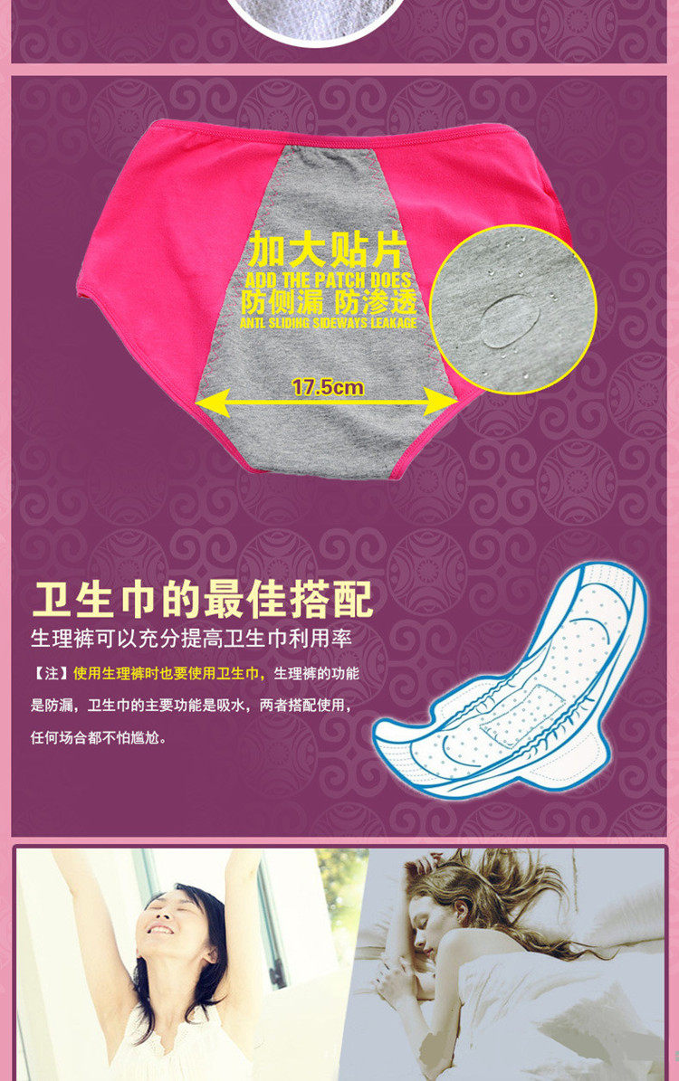 Slip jeunesse simple en coton - Ref 646178 Image 22