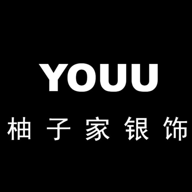 YOUU柚子家银饰