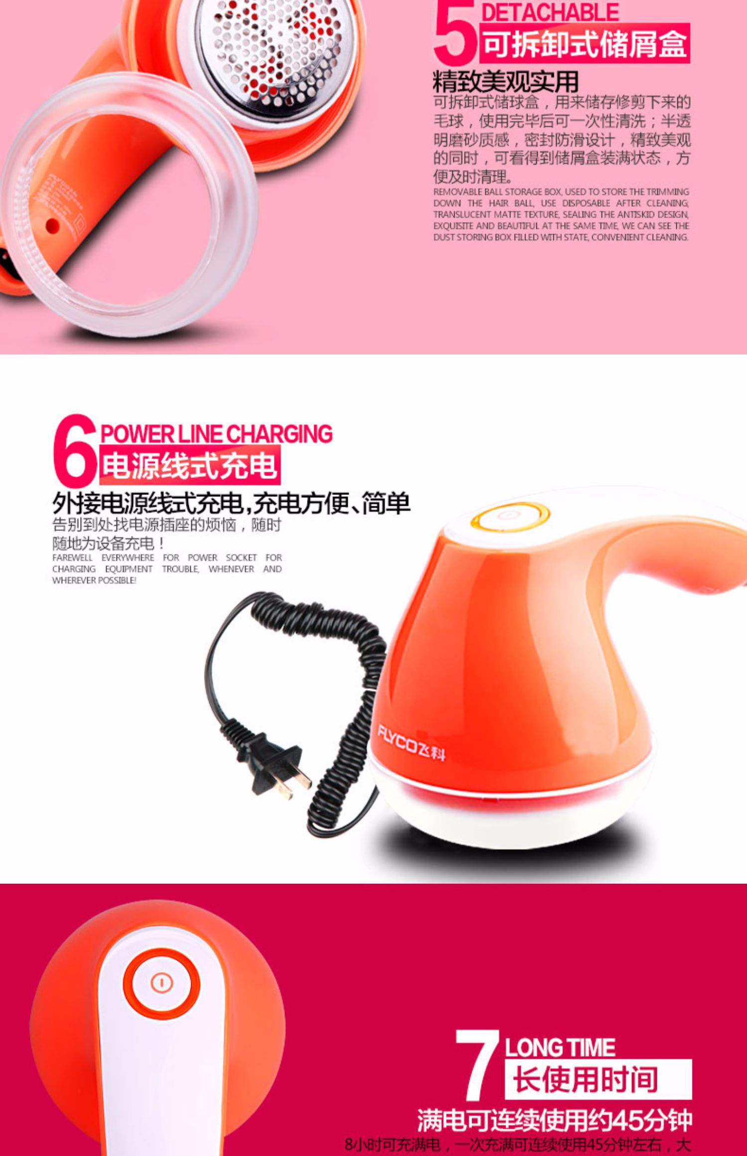 máy cắt lông xù quần áo xiaomi	 Flying Branch Áo len tông đơ Máy cạo râu để loại bỏ bóng tóc Sạc năng lượng hấp thụ Cắt đứt Curl Shave Ball - Link Remover dụng cụ cắt lông xù trên quần áo