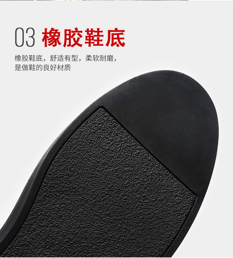 2019 giày nam mới của Trung Quốc lưới màu đỏ Martin giày hoang dã giày nam xu hướng Hàn Quốc giày đế cao mùa xuân - Giay cao giày thể thao trắng