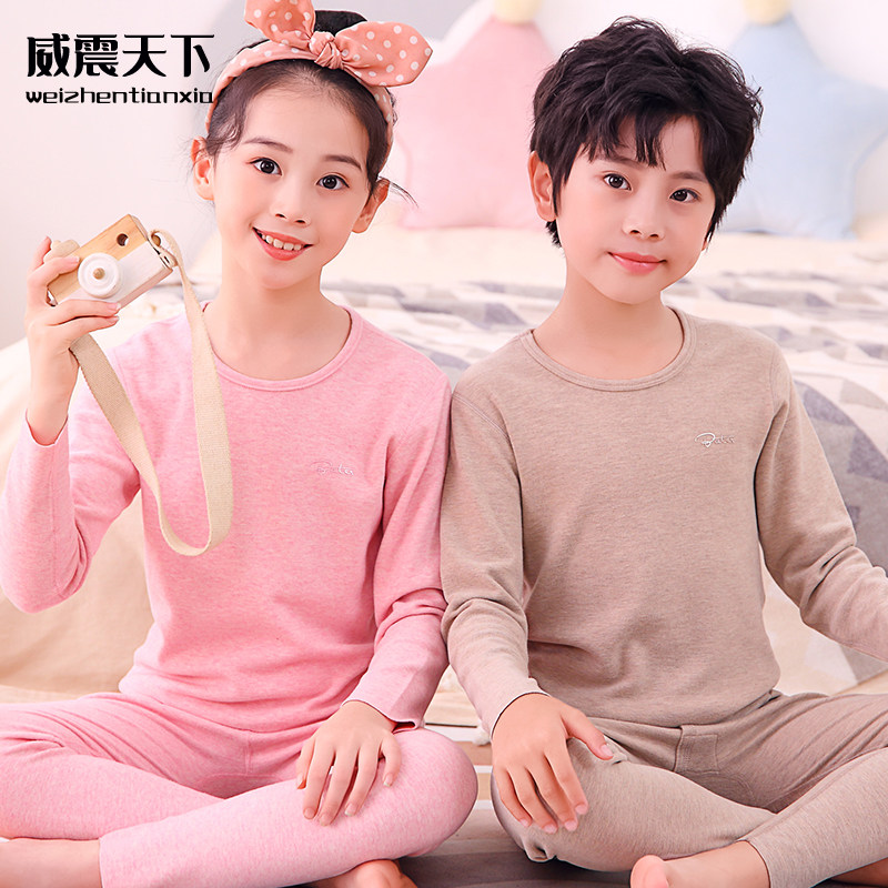 Girl Tong De velvet unscented fever pants High school children plus velvet self-heating autumn clothes sanitary pants boys