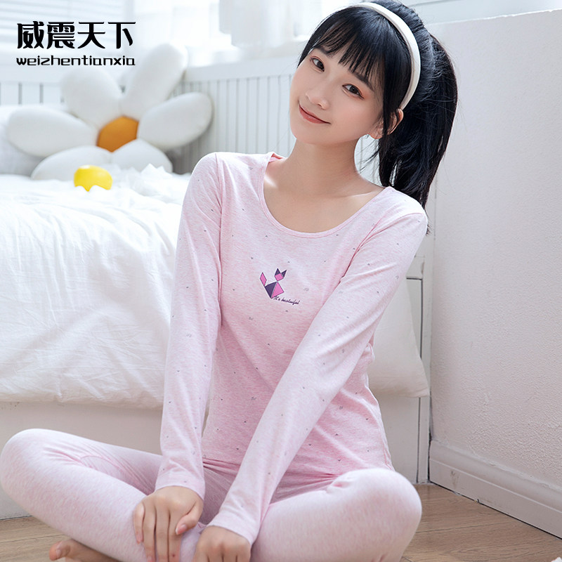 Teenage Girl Autumn Clothes Sanitary Pants Great Boy Pure Cotton Suit Junior High School Students Fever Coat Full Cotton Sweatshirt Sanitary Pants High School