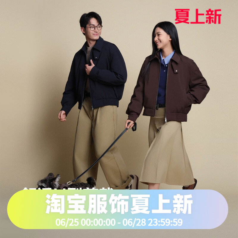 Bosideng 2025 Autumn Men's Short Barn Style Couple's Women's Jacket Fashion down Jacket Bosideng 2025 Autumn Men's Short Barn Style Couple's Women's Jacket Fashion down Jacket