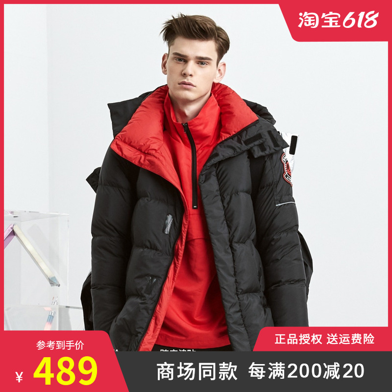 Bourgendon men's down clothes black fashion goose down warm PUFF series Lianhood with style coat mid-coat