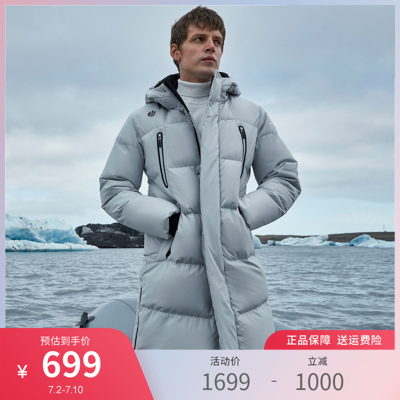 Bourgendon Anti-season men's long version Lions with type minimalist Superior waterproof pull chain Anti-drill quality suede down jacket