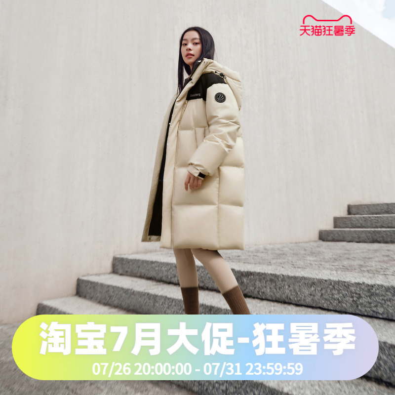 Bosideng 2024 Winter Unisex Hooded Long Fashionable Sports down Jacket Bosideng 2024 Winter Unisex Hooded Long Fashionable Sports down Jacket