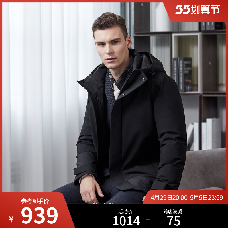 Bourgendon outlets Aulay new goose down men's business winter Lions with hats-in-the-cold duvet clothing