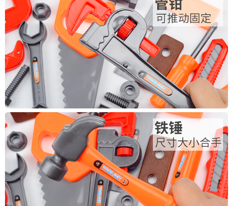 Trẻ em mô phỏng chơi nhà công cụ sửa chữa đồ chơi thiết lập hộp bé screwdriver khoan điện bolt nut cậu bé