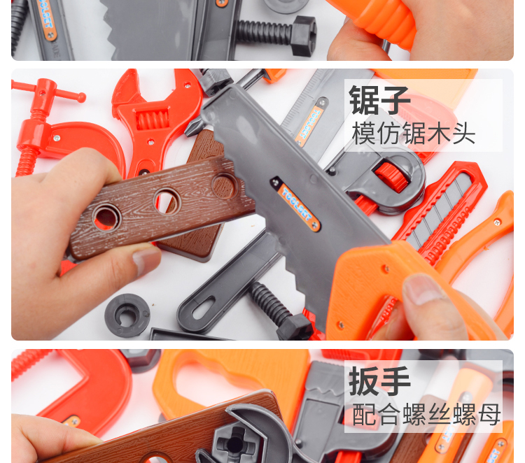 Trẻ em mô phỏng chơi nhà công cụ sửa chữa đồ chơi thiết lập hộp bé screwdriver khoan điện bolt nut cậu bé