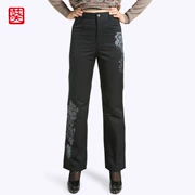 Quần áo mùa thu của phụ nữ trung niên Kwai mới tăng cộng với quần cotton rộng kích thước lớn, ấm áp