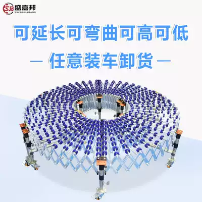 600MM wide manufacturer unloading artifact can extend the stretching and bending roller conveyor line without power telescopic roller