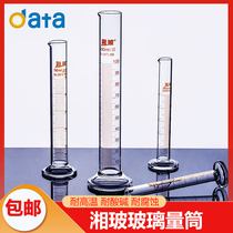 Xiangbo laboratory high borosilicate glass measuring cylinder 100 250 500 1000 2000ml thick can be checked