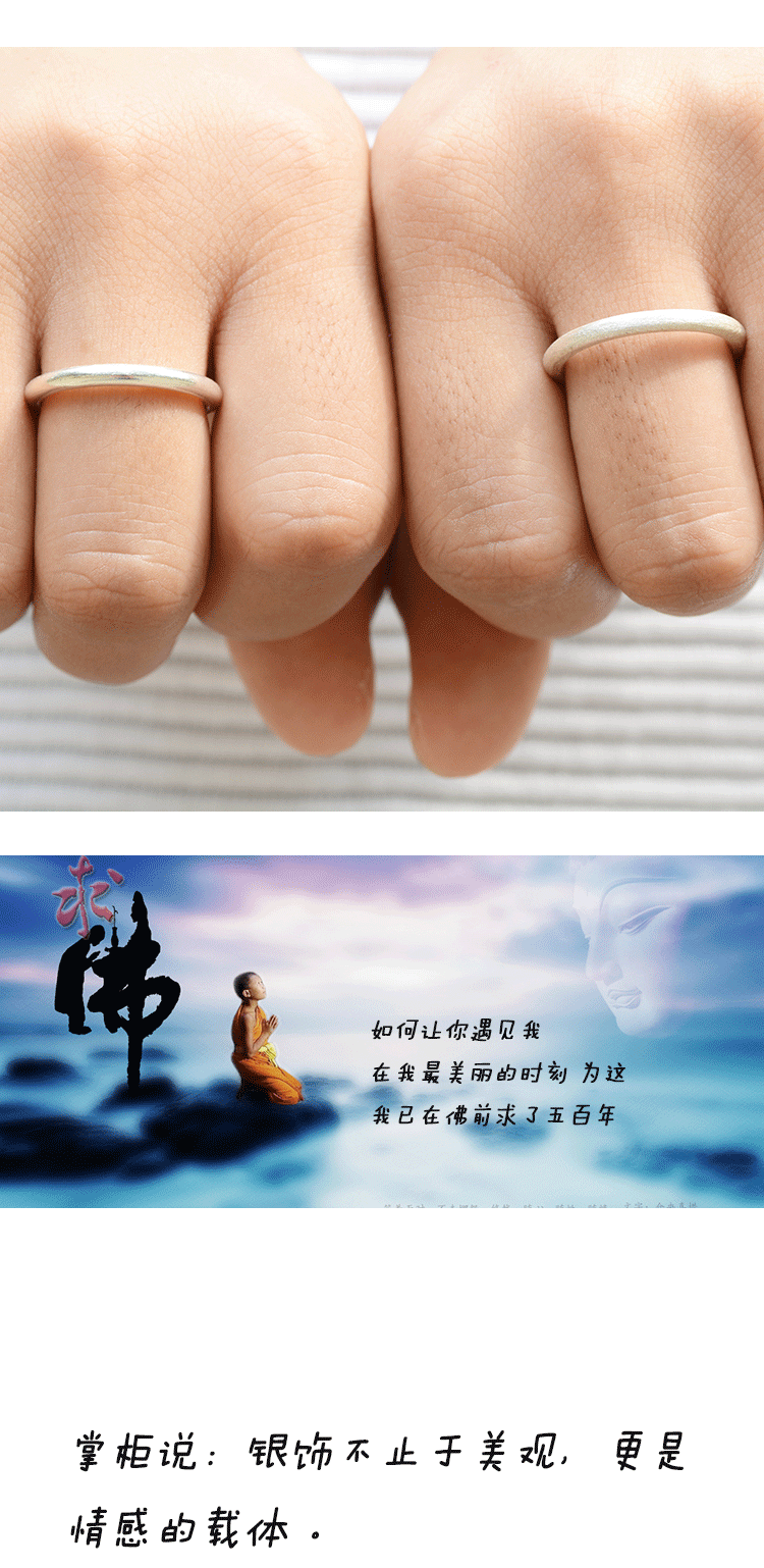 Bague mixte 1000SE en Argenterie - Ref 3088123 Image 8