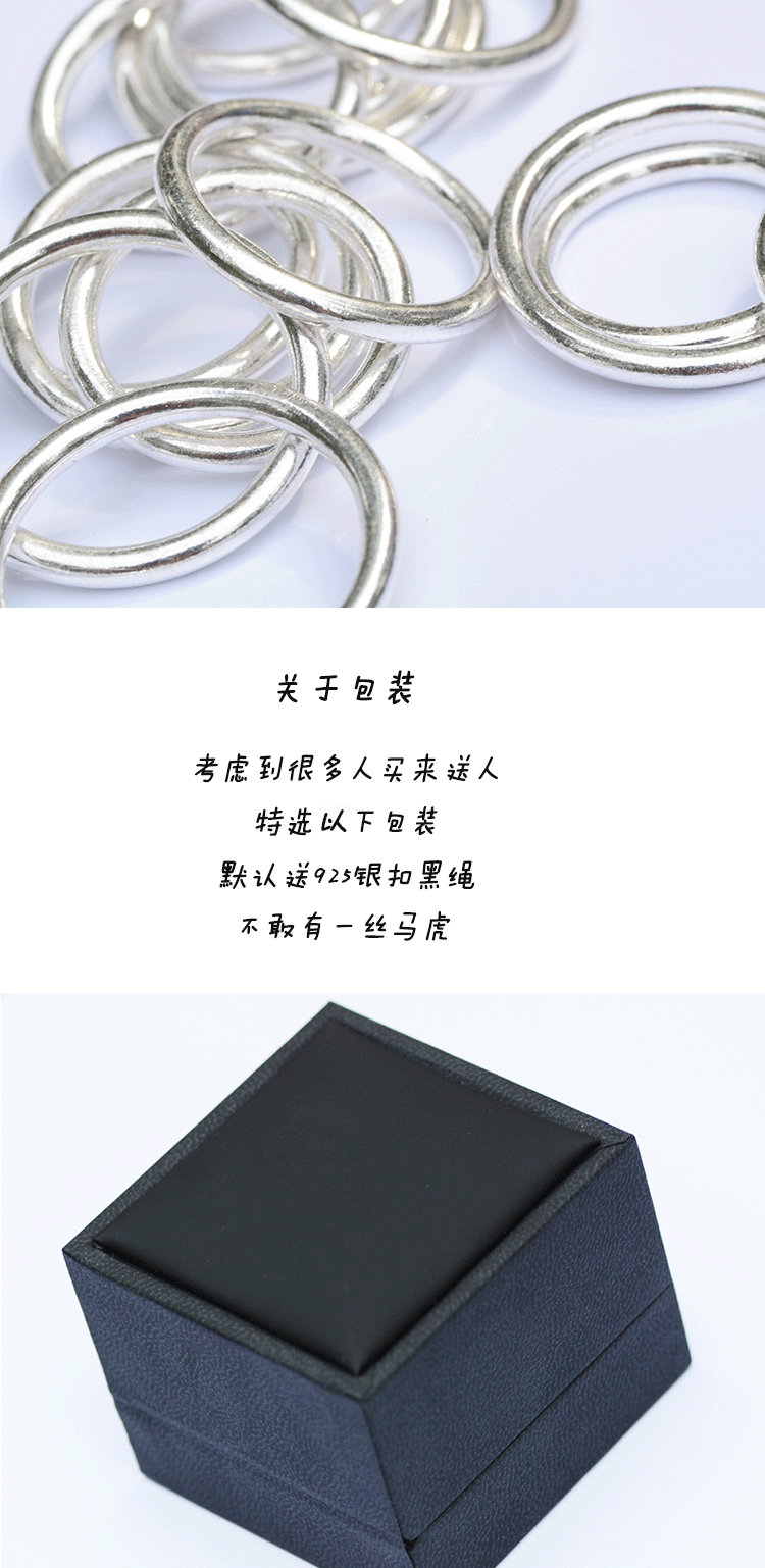 Bague mixte 1000SE en Argenterie - Ref 3088123 Image 16