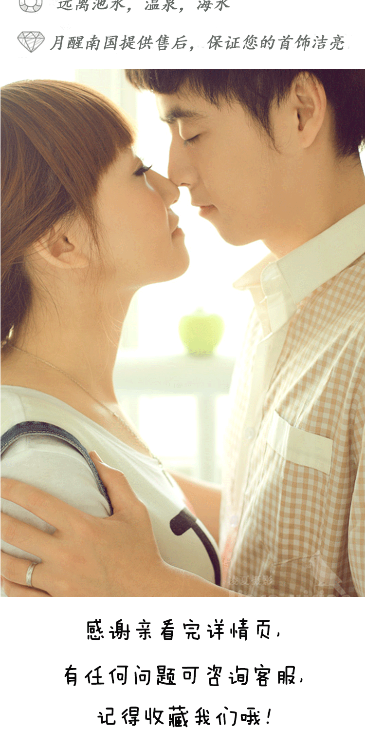 Bague mixte 1000SE en Argenterie - Ref 3088123 Image 18