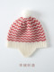 Dearlove - Cashmere Baby Children's Infant Hat with Ear Protection, Warm and Thickened for Winter Knitting - Collection