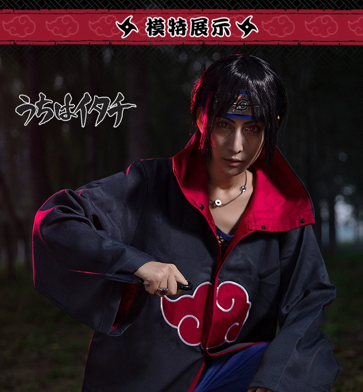 Xoài Anime Naruto Quần Áo Tổ Chức Akatsuki Cos Áo Choàng Sasuke Itachi Trang Phục Akatsuki Áo Gió Naruto Sasuke