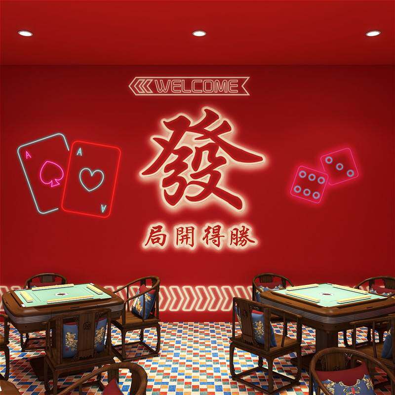 鲁班壁画的LOGO