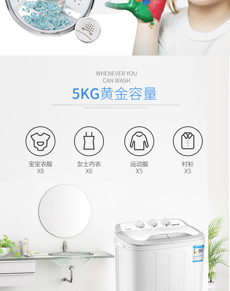 máy giặt mini cho sinh viên Chigo Máy giặt bán tự động Thùng đôi hộ gia đình Nhỏ xi lanh đôi Mini đầy đủ Máy sấy khô trẻ sơ sinh 5 kg - May giặt máy giặt sấy