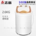Chigo máy giặt bán tự động nhỏ hộ gia đình tiệt trùng nhỏ cho trẻ sơ sinh trẻ sơ sinh rửa giải một với đặc biệt khô - May giặt máy giặt công nghiệp May giặt