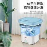 Zhigao Sterilizer Ультразвуковая очистка