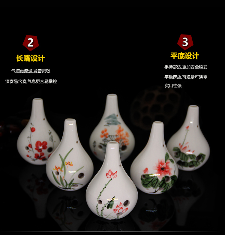 [Sáo tốt chất lượng] zero Ocarina 6 lỗ ac điều chỉnh Sáu lỗ Ocarina Alto C nhạc cụ mới bắt đầu vẽ tay - Nhạc cụ dân tộc dan ti ba