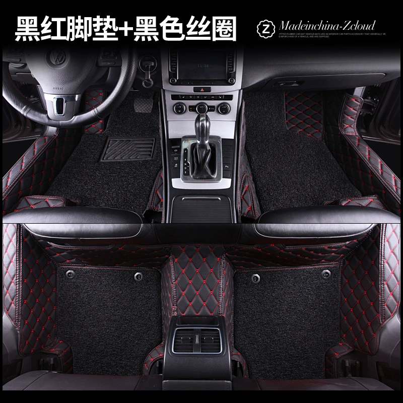 thảm lót sàn mercedes glc Thảm lót sàn Volkswagen Magotan được bọc kín hoàn toàn cho mẫu thảm lót sàn ô tô Magotan B8 Magotan B7 kiểu vòng dây mới 2018 thảm lót sàn vios 2017 kinh nghiệm mua thảm lót sàn ô to 