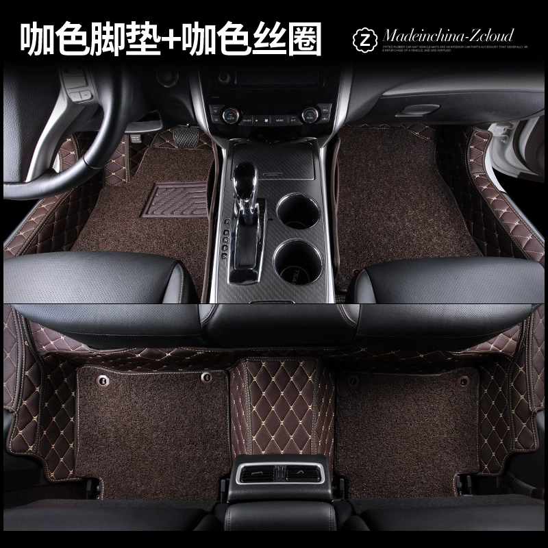thảm lót sàn cao su ford ranger Thảm lót sàn Dongfeng Nissan Teana Nissan 2018 Teana Intelligence Edition 2.0 đặc biệt thảm lót sàn ô tô bao quanh thảm trải sàn kia morning thảm sàn cao su ô tô 