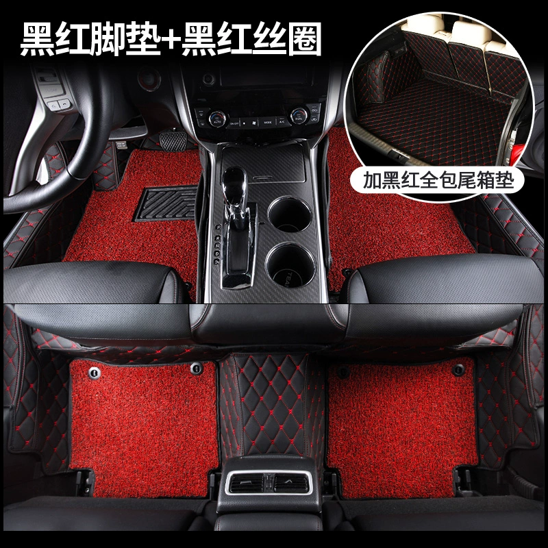 thảm lót sàn cao su ford ranger Thảm lót sàn Dongfeng Nissan Teana Nissan 2018 Teana Intelligence Edition 2.0 đặc biệt thảm lót sàn ô tô bao quanh thảm trải sàn kia morning thảm sàn cao su ô tô 