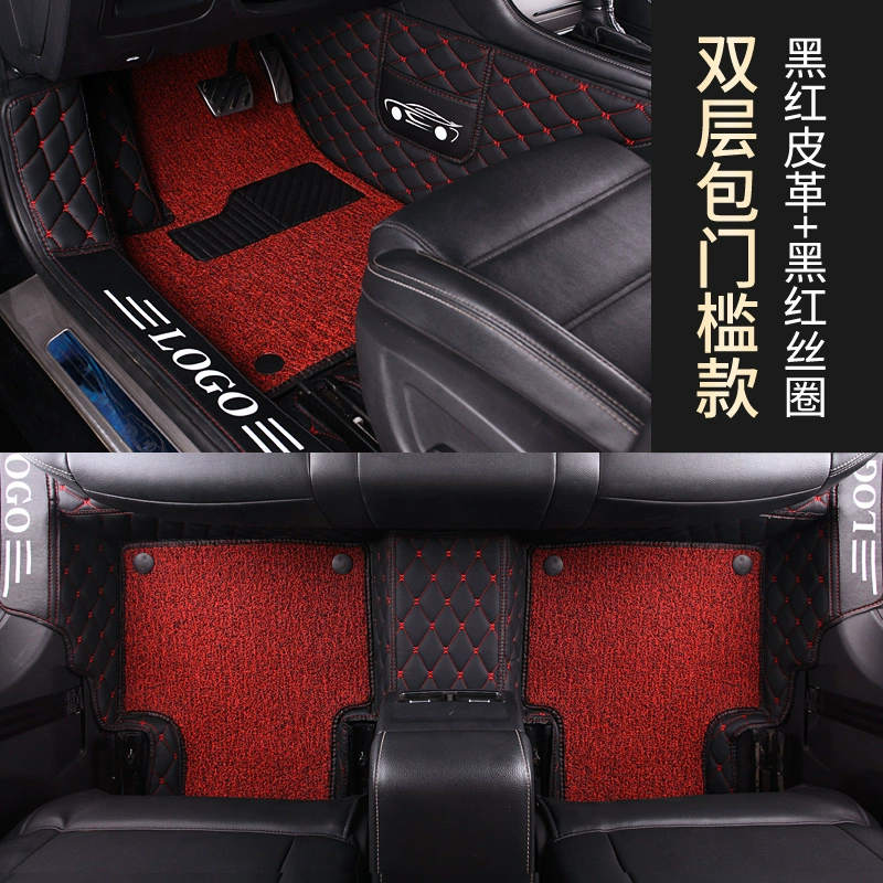thảm lót sàn city Bắc Kinh Hyundai ix35 Lingdong Ruina Langdong Yuedong ix25 Hình ảnh nổi tiếng Yuena đặc biệt thảm lót sàn ô tô bao quanh thảm macsim thảm lót sàn honda city 2018 