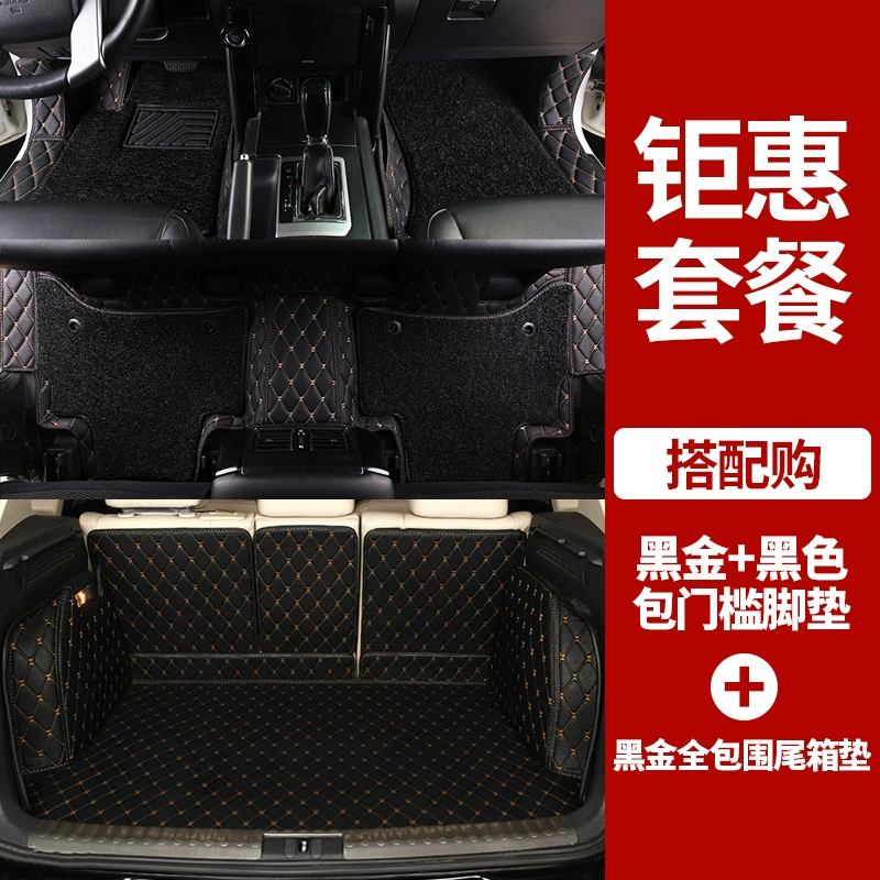 thảm lót sàn ô tô accent 2019 Thảm lót sàn Toyota Prado độc đáo 2700/4000/2.7L/3.5L bao bọc toàn bộ thảm và thảm lót sàn ô tô đặc biệt thảm medicar thảm lót sàn outlander 