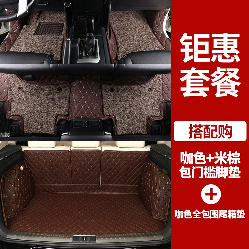 thảm lót sàn ô tô accent 2019 Thảm lót sàn Toyota Prado độc đáo 2700/4000/2.7L/3.5L bao bọc toàn bộ thảm và thảm lót sàn ô tô đặc biệt thảm medicar thảm lót sàn outlander 