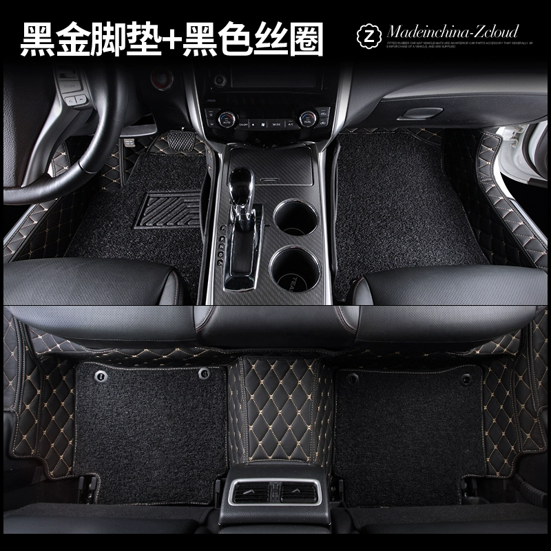 thảm lót sàn cao su ford ranger Thảm lót sàn Dongfeng Nissan Teana Nissan 2018 Teana Intelligence Edition 2.0 đặc biệt thảm lót sàn ô tô bao quanh thảm trải sàn kia morning thảm sàn cao su ô tô 