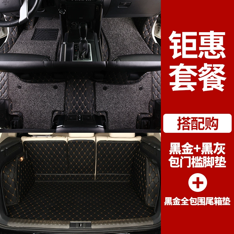 thảm lót sàn ô tô accent 2019 Thảm lót sàn Toyota Prado độc đáo 2700/4000/2.7L/3.5L bao bọc toàn bộ thảm và thảm lót sàn ô tô đặc biệt thảm medicar thảm lót sàn outlander 