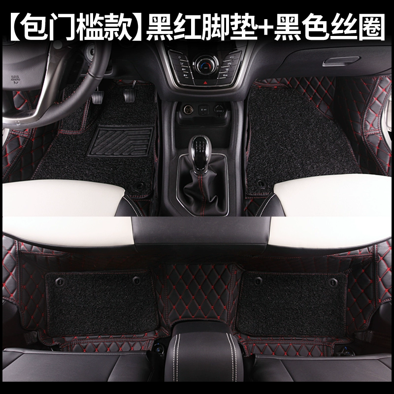 Thảm sàn Trường An CS35 Trường An CS35PLUS hộp số tay hộp số tự động bao quanh đầy đủ đặc biệt thảm lót sàn ô tô loại thảm thảm kata fadil thảm lót sàn cho vinfast fadil 
