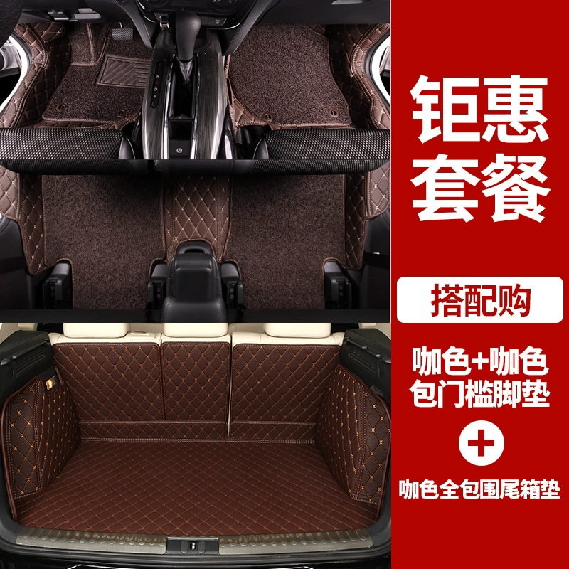 lót sàn xe toyota cross Thảm lót sàn Dongfeng Honda XRV 15 mẫu 2017 XRV 1.5L/1.8L được bao quanh hoàn toàn bằng dây đặc biệt thảm lót sàn ô tô thảm lót sàn ô tô mazda 3 thảm sàn oto 