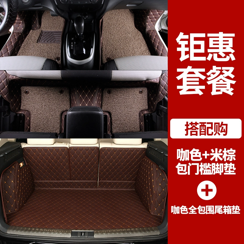 Thảm lót sàn Dongfeng Nissan Qashqai mẫu cũ 2017 Qashqai mới được bao quanh đầy đủ dây đặc biệt vòng thảm lót sàn ô tô chống thấm nước tấm lót sàn xe vios thảm lót sàn hyundai santafe 2021 