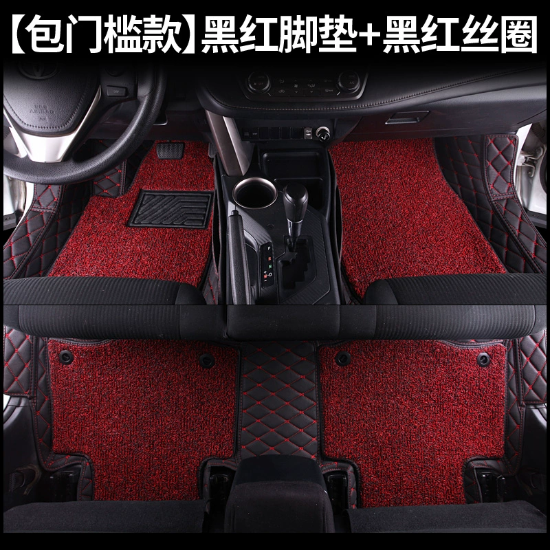 Thảm lót sàn Toyota RAV4 19 Rongfang RAV4 mẫu cũ RAV4 bao quanh toàn bộ lớn bao quanh đặc biệt vòng dây thảm lót sàn ô tô lót sàn simili xpander lot san oto 