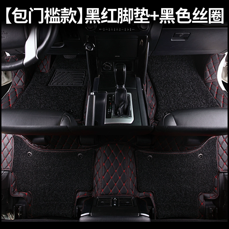 thảm lót sàn ô tô accent 2019 Thảm lót sàn Toyota Prado độc đáo 2700/4000/2.7L/3.5L bao bọc toàn bộ thảm và thảm lót sàn ô tô đặc biệt thảm medicar thảm lót sàn outlander 