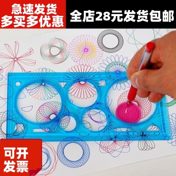 End of term Graduation season Creative gifts First and second grade small prizes Practical class awards Classroom gifts Stationery supplies