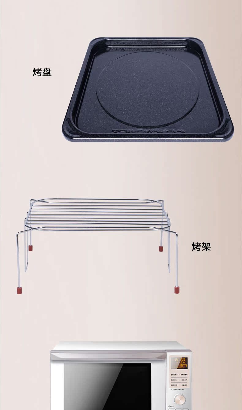 giá lò nướng bánh mì mini Lò vi sóng thông minh Panasonic NN-DF366W tích hợp lò nướng đối lưu chuyển đổi tần số đa chức năng tự động lò vi sóng electrolux emm20k18gw