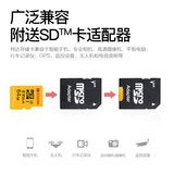 Kodak/Kodak TF Card 64G Карта памяти мобильного телефона высокая скорость Micro SD Card 4K High -Definition Universal Card Memory Card