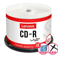 Промышленность CD-R (50 кусков)+CD Bag+Mark Pen