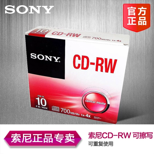 Sony CD можно втирать CD-RW 4X Blank Music Disk CD-гравюрный диск Authentic Licensed