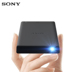 Máy chiếu bỏ túi Sony Sony MP-CD1 Trang chủ Mini Mini WiFi không dây Android Điện thoại Apple Điện thoại di động nhỏ dành cho doanh nghiệp Máy chiếu tại nhà Không có TV màn hình - Máy chiếu Máy chiếu