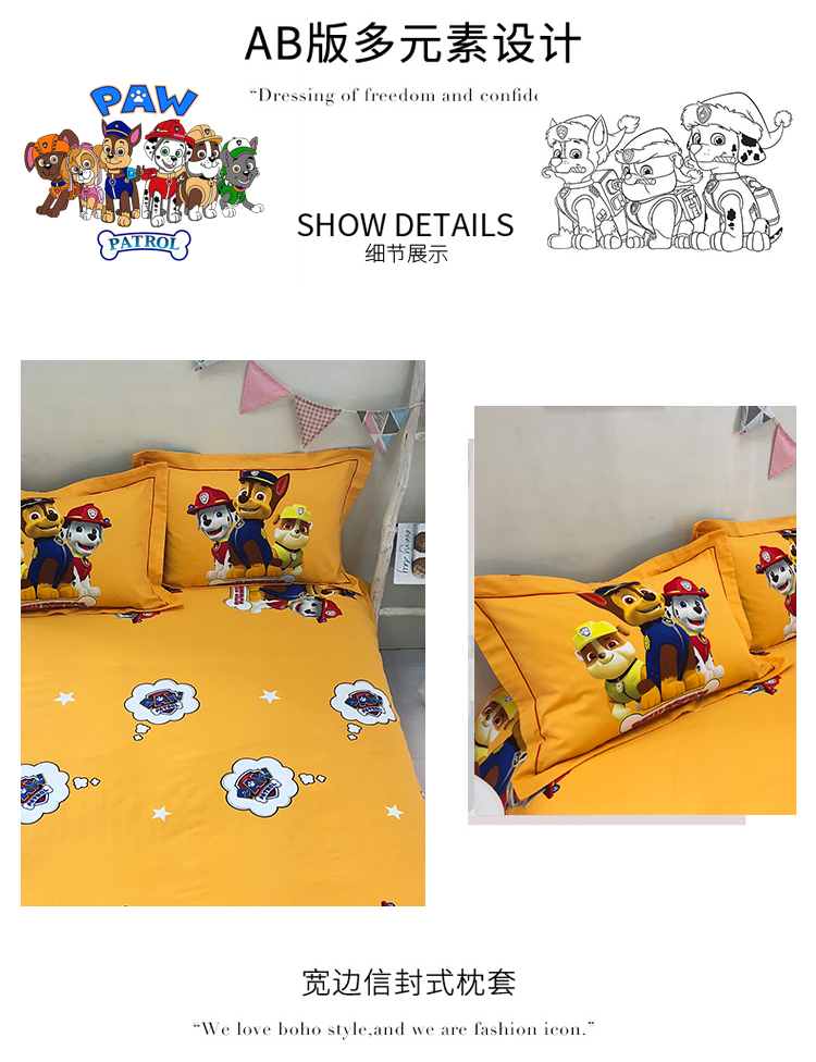 Phim hoạt hình chà nhám dày toàn bông 1 / 1.2 / 1.35 m giường trẻ em set bộ ba mảnh 1.5 / 1.8 m bốn mảnh - Bộ đồ giường bốn mảnh chăn ga gối everon 2020