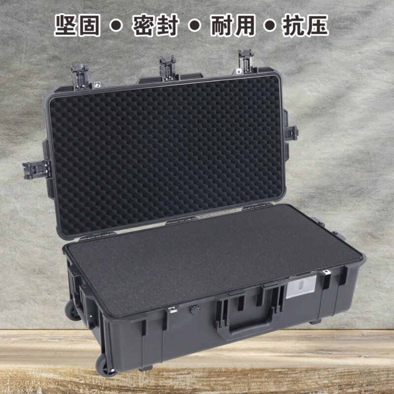 Security Grade Pp-39 Large Trolley Case Protective Safety Box Large Shockproof Flight Case Waterproof Protective Equipment Box Security Grade Pp-39 Large Trolley Case Protective Safety Box Large Shockproof Flight Case Waterproof Protective Equipment Box