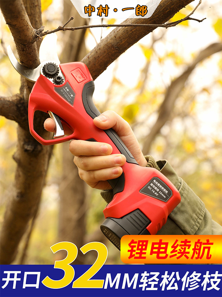 Japan electric pruning shears Wireless portable rechargeable branch shears Strong coarse branch shears Horticultural fruit tree pruning shears