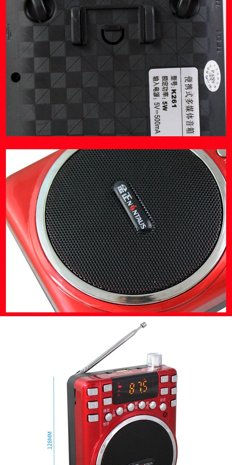 Jinzheng máy ghi âm thẻ cũ ngoài trời nhảy vuông âm thanh Máy nghe nhạc MP3 Walkman vua lớn - Máy nghe nhạc mp3 máy nghe nhạc bluetooth bose